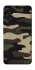 Чохол на Samsung Galaxy S26 Edge Camouflage v6 фото 1 з 1