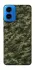 Чехол на Motorola Moto G45 Camouflage v24 фото 1 из 1