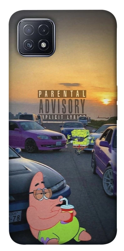 Чохол на Oppo A73 Патрік на перегонах фото 1 з 1