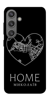 Чехол на Samsung Galaxy S24+ Миколаїв Home фото 1 из 1