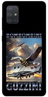 Чехол на Samsung Galaxy A71 Bombombini Gusini фото 1 из 1