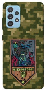 Чехол на Samsung Galaxy A52 4G / A52 5G Киевский режим фото 1 из 1