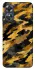 Чохол на Oppo A17 camouflage v3 фото 1 з 1
