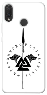Чехол на Huawei P Smart+ (nova 3i) Копье Всевластия фото 1 из 1
