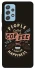 Чохол на Samsung Galaxy A52 4G / A52 5G Сoffee happiness фото 1 з 1