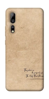 Чехол на ZTE Axon 10 Pro Harry Potter Half-Blood Prince фото 1 из 1