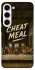 Чохол на Samsung Galaxy S23+ Cheat Meal фото 1 з 1