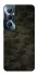 Чехол на Realme C65 4G Camouflage v22 фото 1 из 1