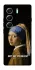Чохол на Tecno Camon 40 Pro 5G Not My Problem фото 1 з 1
