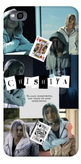 Чохол на Xiaomi Redmi 4a Alice in Borderland ver.4 фото 1 з 1