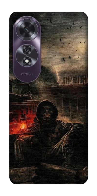 Чохол на Oppo A60 Сталкер v4 фото 1 з 1