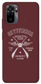 Чохол на Xiaomi Poco M5s Harry Potter v6 фото 1 з 1