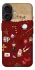 Чехол на Apple iPhone 17 (6.3") Harry Potter V24 фото 1 из 1