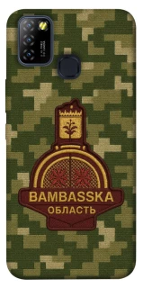 Чохол на Infinix Hot 10 Lite Bambaska фото 1 з 1