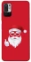 Чохол на Xiaomi Poco M3 Pro 4G / 5G Christmas mood ver.12 фото 1 з 1