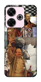 Чохол на Xiaomi Poco M6 4G Ukraine style ver.4 фото 1 з 1