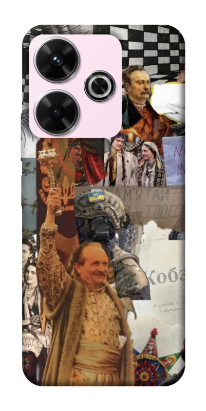 Чехол на Xiaomi Redmi 13 4G Ukraine style ver.4 фото 1 из 1