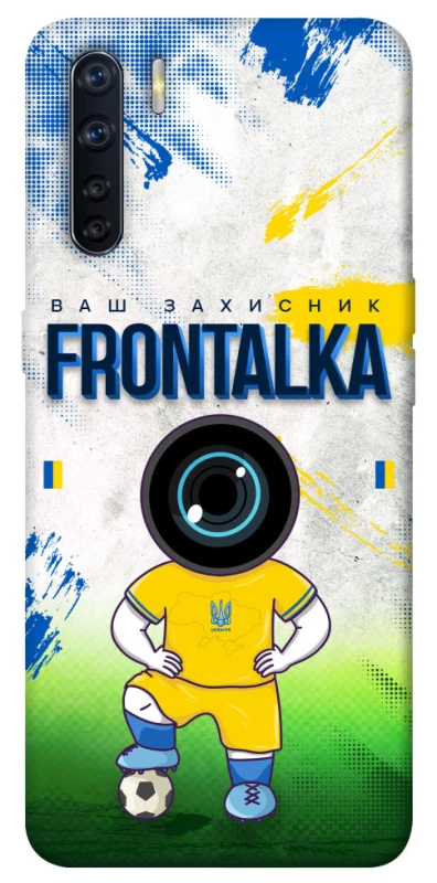 Чехол на Oppo A91 Фронталка №99 фото 1 из 1