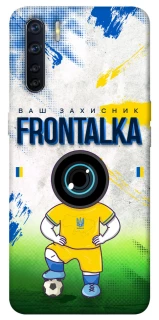 Чехол на Oppo A91 Фронталка №99 фото 1 из 1