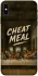 Чохол на Apple iPhone X (5.8") Cheat Meal фото 1 з 1