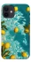Чохол на Apple iPhone 12 mini (5.4") Lemon фото 1 з 1