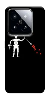 Чохол на Xiaomi 14 Pro Military фото 1 з 1