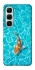Чехол на Infinix Hot 60i Fish фото 1 из 1