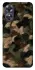 Чохол на Oppo A17 Camouflage v30 фото 1 з 1