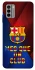 Чохол на Nokia G22 FC Barcelona v5 фото 1 з 1