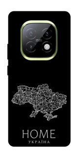 Чехол на Realme Narzo 70 Turbo Ukraine black map фото 1 из 1