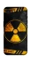 Чохол на Apple iPhone 17e (6.1") Radiation фото 1 з 1