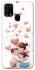 Чохол на Samsung Galaxy M31 Mother's Day ver.1 фото 1 з 1