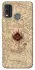 Чехол на Nokia G11 Plus Marauders map фото 1 из 1