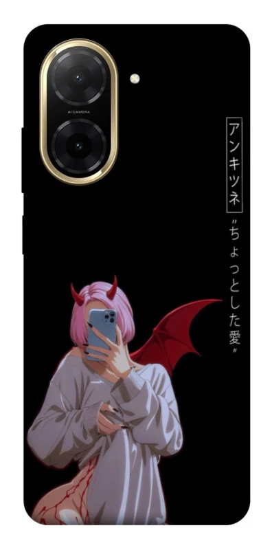 Чехол на Xiaomi Redmi A5 (Europe version) Hot Demon фото 1 из 1