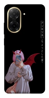 Чохол на Xiaomi Redmi A5 (Europe version) Hot Demon фото 1 з 1