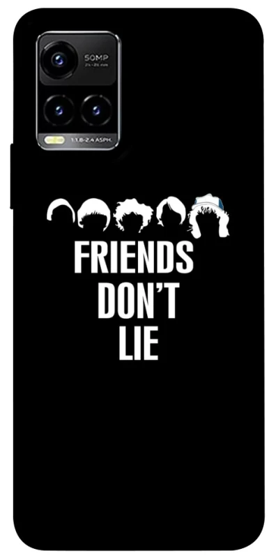 Чохол на Vivo Y21 / Y33s Stranger Things ver.12 фото 1 з 1