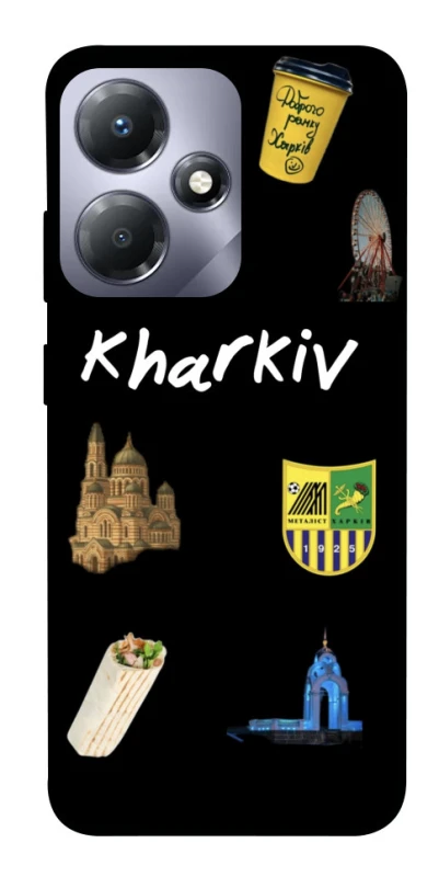 Чохол на Infinix Hot 30i Kharkiv фото 1 з 1