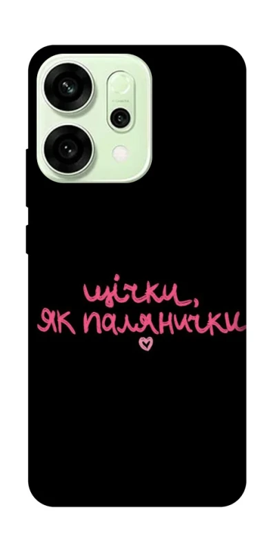 Чехол на Oppo Reno 14 Щічки, як палянички фото 1 из 1