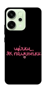 Чехол на Oppo Reno 14 Щічки, як палянички фото 1 из 1