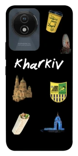 Чохол на Vivo Y02 Kharkiv фото 1 з 1