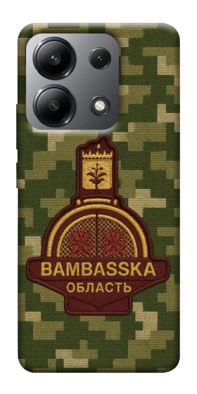 Чехол на Xiaomi Redmi Note 13 4G Bambaska фото 1 из 1