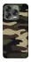 Чохол на ZTE Nubia V70 Design Camouflage v6 фото 1 з 1