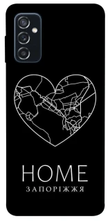 Чехол на Samsung Galaxy M52 Запоріжжя Home фото 1 из 1