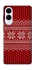 Чохол на Samsung Galaxy S25 Edge Christmas jumper ver.3 фото 1 з 1