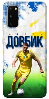 Чехол на Samsung Galaxy S20 Довбик №11 фото 1 из 1