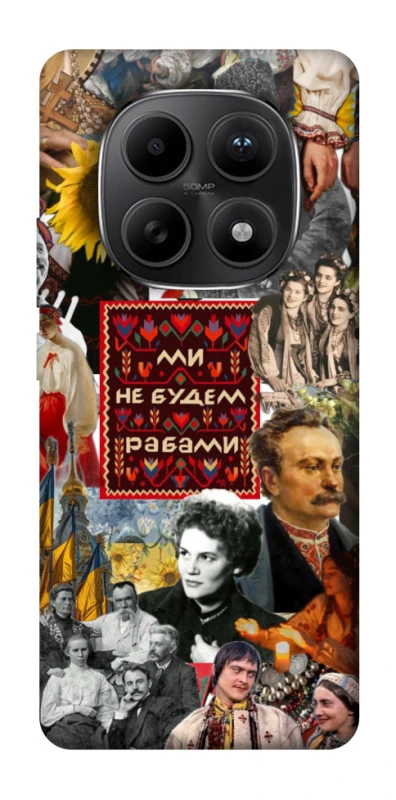 Чохол на Xiaomi Redmi Note 15 5G Ukraine style ver.9 фото 1 з 1