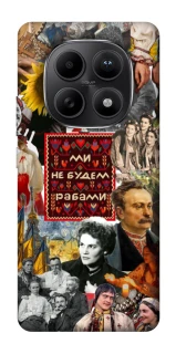 Чехол на Xiaomi Redmi Note 15 5G Ukraine style ver.9 фото 1 из 1