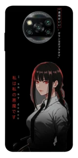 Чохол на Xiaomi Poco X3 NFC / Poco X3 Pro She is Japanese ver.3 фото 1 з 1