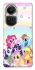 Чехол на Oppo Reno 10 My Little Pony ver.2 фото 1 из 1