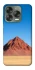 Чохол на ZTE Nubia V70 Design Alone mountain фото 1 з 1